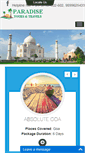 Mobile Screenshot of paradiseindia.net